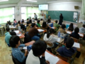 Point Blur_20251106_185408