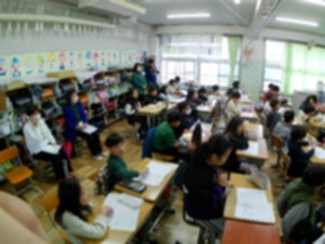 Point Blur_20251106_185435