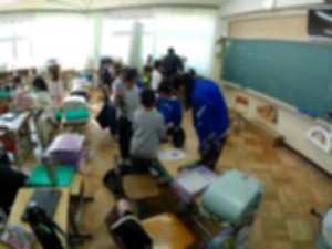 Point Blur_20251106_185552