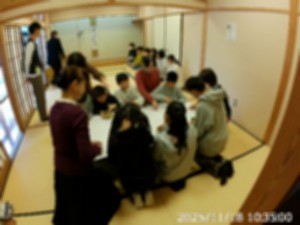 Point Blur_20251119_180547