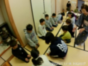 Point Blur_20251119_180618