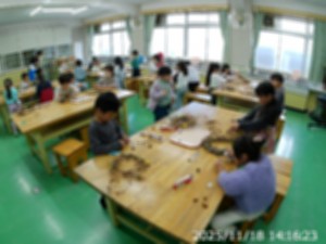 Point Blur_20251119_180739