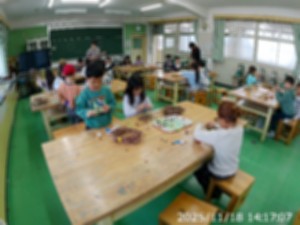 Point Blur_20251119_180752