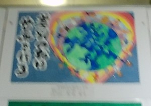 Point Blur_20251205_192311