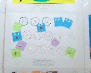 Point Blur_20251205_192334