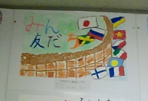 Point Blur_20251205_192357