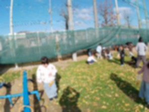 Point Blur_20251210_143523