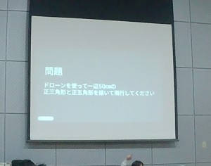 Point Blur_20251211_210958