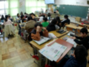 Point Blur_20251215_223419