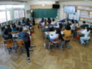 Point Blur_20251218_134558