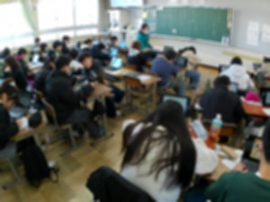 Point Blur_20260110_095948