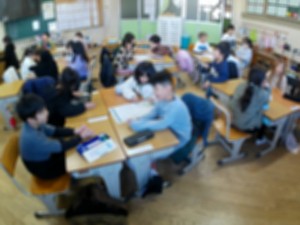 Point Blur_20260110_100119