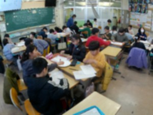 Point Blur_20260218_212456