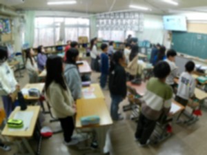 Point Blur_20260225_181106