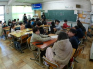 Point Blur_20260311_205032