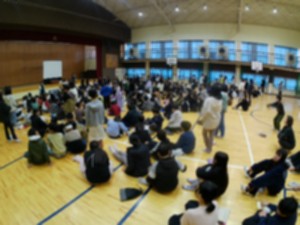 Point Blur_20260325_183503