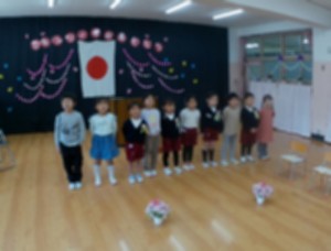 Point Blur_20260325_184112