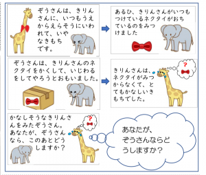 Screenshot_20260110-100522